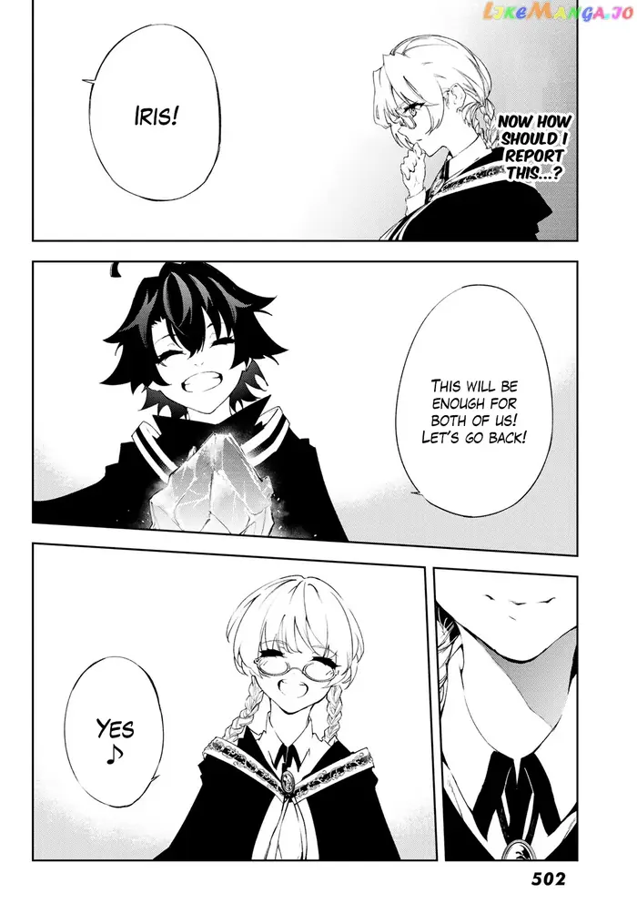 Wistoria: Wand and Sword Chapter 4 image 14_optimized
